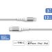 Câble Renforcé USB C/Lightning 1,2m 3A Blanc - Garanti à vie Force Power Lite