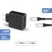Kit Chargeur USB C 65W + Câble Renforcé USB C / USB C 2m Noir + Garantie à vie