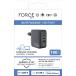 Chargeur USB A + 2 USB C 100W Power Delivery GaN Noir + Garantie à vie