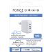 Chargeur USB A + 2 USB C 100W Power Delivery GaN Blanc + Garantie à vie