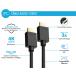 C&acirc;ble HDMI&trade; HiSpeed Full HD Connectique dor&eacute;e 19 broches 2m m&acirc;le/m&acirc;le Noir + Garantie &agrave; vie