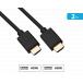 C&acirc;ble HDMI&trade; HiSpeed Full HD Connectique dor&eacute;e 19 broches 2m m&acirc;le/m&acirc;le Noir + Garantie &agrave; vie