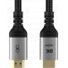 Câble Renforcé HDMI™ Ultra HiSpeed Full HD 8K Connectique dorée 19 broches 3m mâle/mâle Noir + Garantie à vie