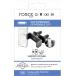Support Voiture Ventilation Maintien berceau ajustable Noir + Garantie à vie