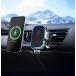 Chargeur sans fil voiture 15W Qi Support Ventilation Noir + Garantie &agrave; vie