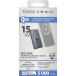 Powerbank sans fil MagSafe Slim 5000mAh 15W Qi2 1 port USB C FastCharge Gris Sid&eacute;ral + Garantie &agrave; vie
