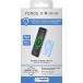 Powerbank sans fil Magnétique MagSafe 5000mAh 1 port USB C 15W Qi Métal Bleu + Garantie à vie