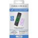 Powerbank sans fil Magnétique MagSafe 5000mAh 1 port USB C 15W Qi Métal Violet + Garantie à vie