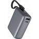 Powerbank 10000mAh 2 ports USB A+C 30W PD/QC C&acirc;ble int&eacute;gr&eacute; Gris Sid&eacute;ral + Garantie &agrave; vie