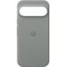 Coque Google Pixel 9 / Pixel 9 Pro Rigide Verte