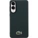 Coque Magnétique Samsung Galaxy S25 Edge Petit Piqué Lacoste Vert Sinople