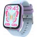 Montre connect&eacute;e ICE SMART Junior 3.0 Rectangulaire avec Bracelet Silicone Violet / Bleu