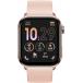 Montre connectée ICE SMART 3.0 Rectangulaire avec Bracelet Silicone Rose gold / Nude