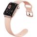 Montre connectée ICE SMART 3.0 Rectangulaire avec Bracelet Silicone Rose gold / Nude