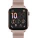Montre connectée ICE SMART 3.0 Rectangulaire avec Bracelet Milanaise Rose Gold