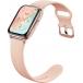 Montre connectée ICE FIT Rectangulaire avec Bracelet Silicone Rose gold / Nude