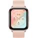 Montre connectée ICE FIT Rectangulaire avec Bracelet Silicone Rose gold / Nude
