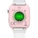 Montre connectée ICE SMART Junior 3.0 Find My Rectangulaire avec Bracelet Silicone Rose / Blanc