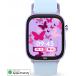 Montre connectée ICE SMART Junior 3.0 Find My Rectangulaire avec Bracelet Silicone Violet / Bleu