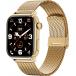 Montre connectée ICE SMART 3.0 Rectangulaire avec Bracelet Milanaise Doré