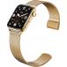 Montre connectée ICE SMART 3.0 Rectangulaire avec Bracelet Milanaise Doré