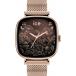 Montre connectée ICE SMART 2.0 Carrée avec Bracelet Milanaise Rose Gold