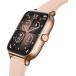 Montre connect&eacute;e ICE FIT RT 3.0 40mm Bracelet Milanaise Rose gold / Nude
