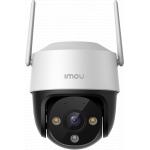 Smart Camera Cruiser 2C 5MP 3K Outdoor White