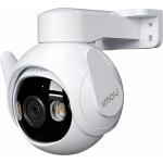 2K 3MP Outdoor Camera Cruiser White IMOU