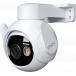 Cam&eacute;ra Ext&eacute;rieure WiFi 2K 3MP Cruiser IMOU