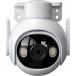 Cam&eacute;ra Ext&eacute;rieure WiFi 2K 3MP Cruiser IMOU