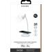 Chargeur sans fil 15W Qi + Enceinte Bluetooth&reg; + Lampe Blanc