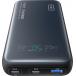 Powerbank Leopard Power 25000mAh 3 ports USB A+2C 140W PD/QC Noir