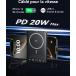 Powerbank sans fil Magnétique MagSafe MagPro Slim 5000mAh 1 port USB C 15W Qi Stand + Câble attaché Noir