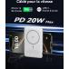 Powerbank sans fil Magnétique MagSafe MagPro Slim 5000mAh 1 port USB C 15W Qi Stand + Câble attaché Noir