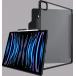 Folio renforc&eacute; iPad Pro 12.9" 2018 Hybrid R Solid 1.5m Contour Noir