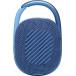 - Waterproof Wireless Speaker Blue JBL