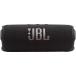 Enceinte Bluetooth® Flip 7 30W Etanche Noire