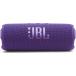 Enceinte Bluetooth® Flip 7 30W Etanche Violet