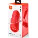 Enceinte Bluetooth® Flip 7 30W Etanche Rouge