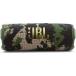 Enceinte Bluetooth® Flip 7 30W Etanche Camouflage
