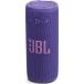 Enceinte Bluetooth® Grip 16W Etanche Violette