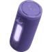 Enceinte Bluetooth® Grip 16W Etanche Violette
