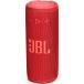 Enceinte Bluetooth® Grip 16W Etanche Rouge