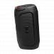 Enceinte de soir&eacute;e Bluetooth&reg; Partybox 130 200W Etanche Lumineuse Noire