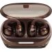 Ecouteurs Soundgear Clips True Wireless Copper