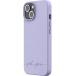 Coque iPhone 14 Natura Eco-conçue Lavande