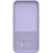 Coque iPhone 14 Natura Eco-conçue Lavande