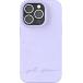 Coque iPhone 14 Pro Natura Eco-con&ccedil;ue Lavande