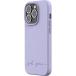 Coque iPhone 14 Pro Natura Eco-con&ccedil;ue Lavande